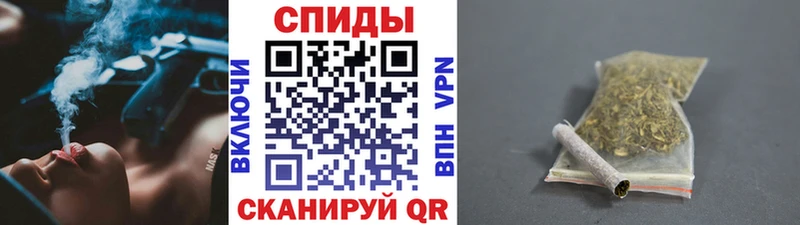 Бутират жидкий экстази  сайты даркнета телеграм  Лабинск 