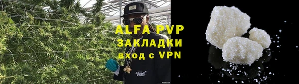 бутик Белоозёрский