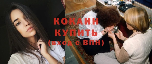 mix Беломорск