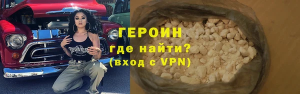 mix Беломорск