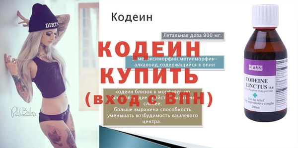 mix Беломорск