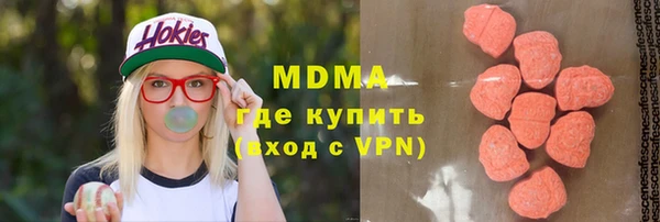 гашиш Белокуриха