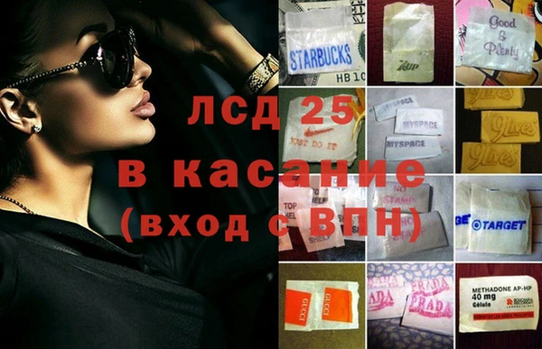 бутик Белоозёрский