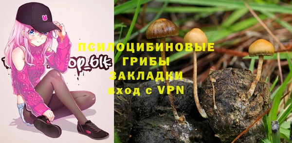 mix Беломорск