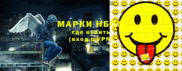бутик Белоозёрский