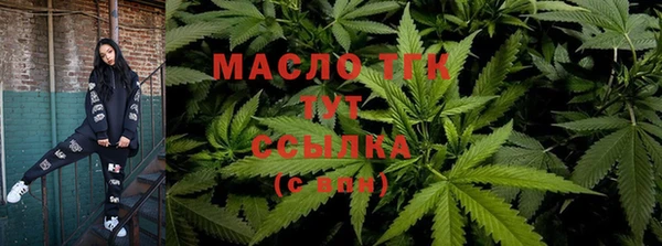 гашиш Белокуриха
