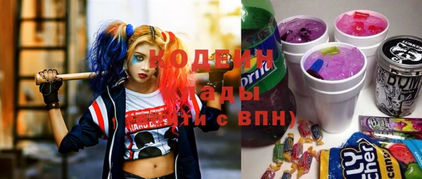COCAINE Нягань