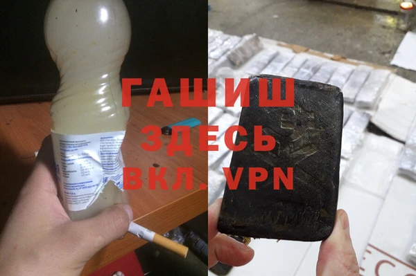 mix Беломорск