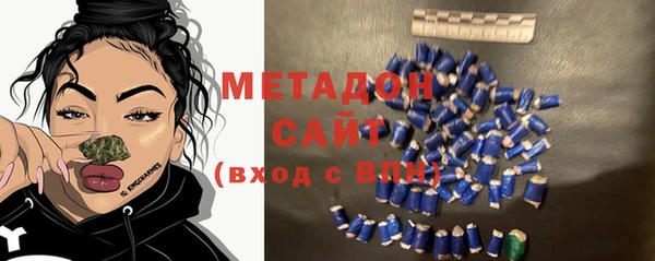 гашиш Белокуриха