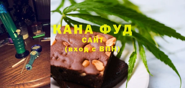 mix Беломорск