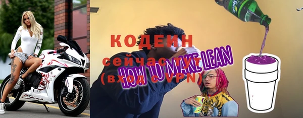 гашиш Белокуриха