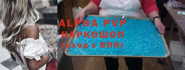 каннабис Нязепетровск