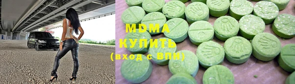 mix Беломорск